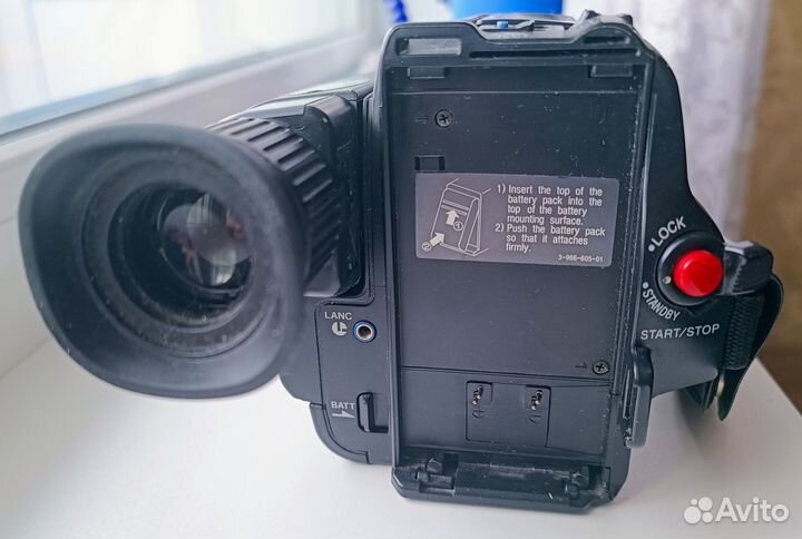 Видеокамера Sony Handycam CCD-TR340E