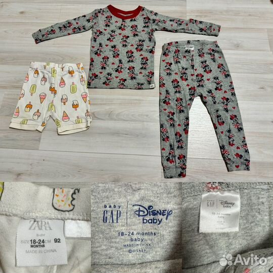 Брендовые вещи на девочку 86 92 пакетом