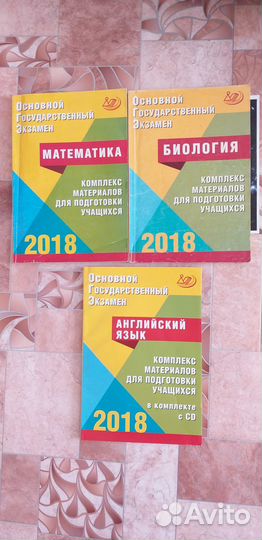 Варианты огэ + русский язык 8 кл тесты и 7 кл