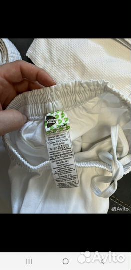 Кимоно для дзюдо 140