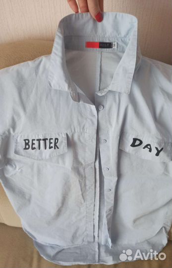 Рубашка 50 размер