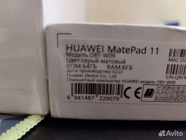 Планшет Huawei MediaPad 11
