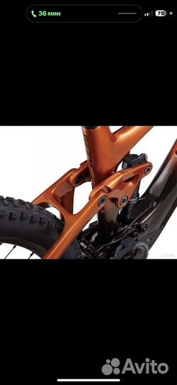 Велосипед Giant Trance X Advanced E+ EL 2 - Amber