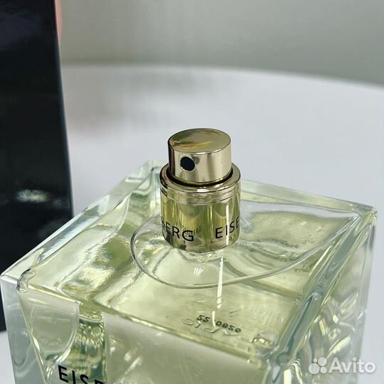 Eisenberg - I Am 100ml