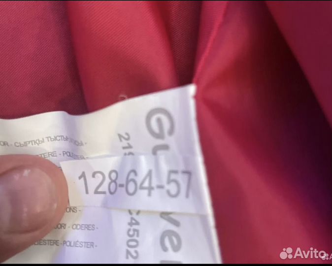 Пальто для девочки 128 134
