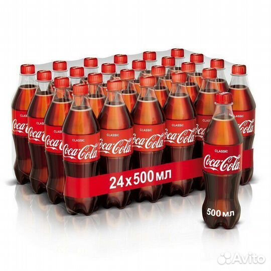 Coca-Cola РФ 0,5л