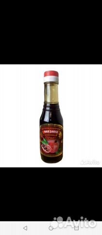 Гранатовый соус