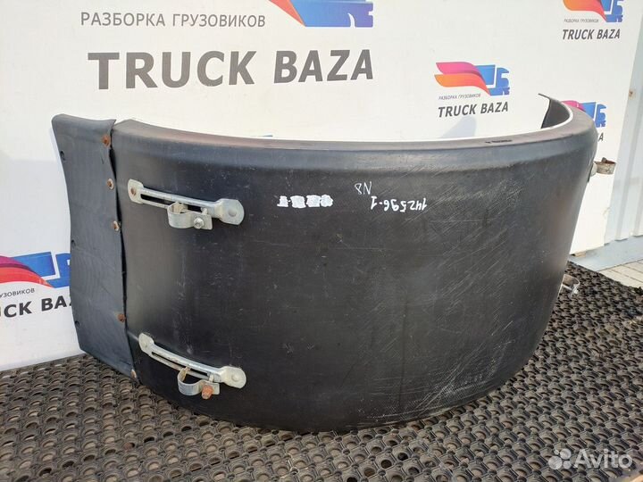 Крыло заднее универсальное