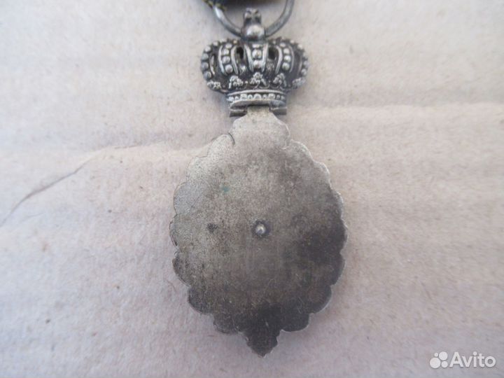 Медаль. За трудовые заслуги. 2й ст. Бельгия