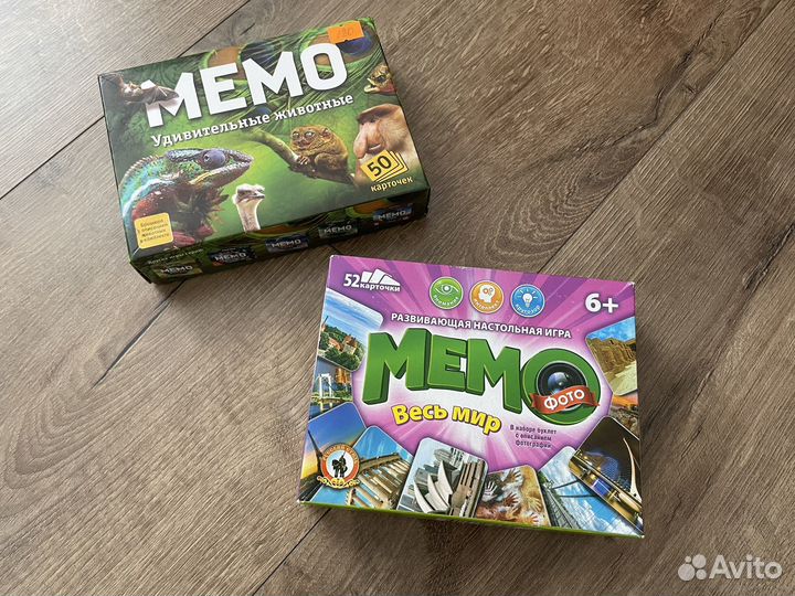 Настольные игры для детей