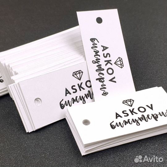 Печать бирок на одежду и товары. Бумага / картон