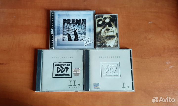 Русский рок «ддт» (Лицензия)
