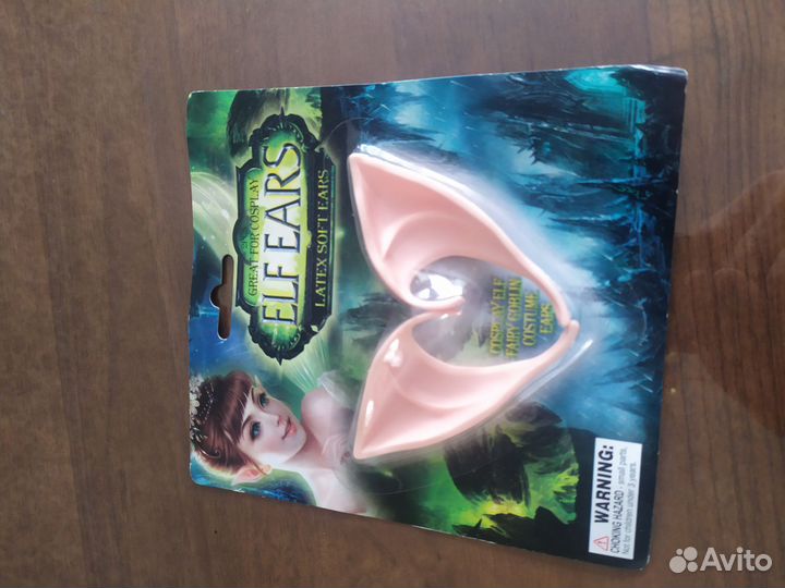 Уши эльфа, накладные