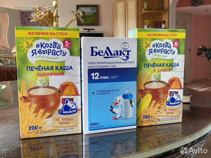 Смесь беллакт 12