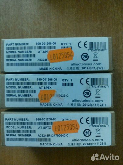 Оптические Трансиверы разные