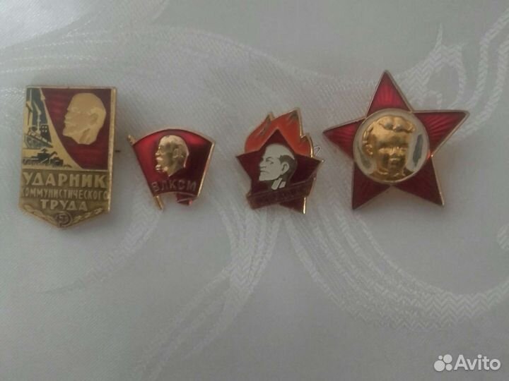 Значки СССР