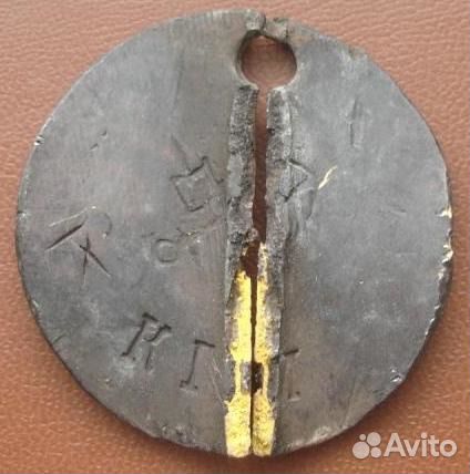 Инструментальная марка сжд сломанная