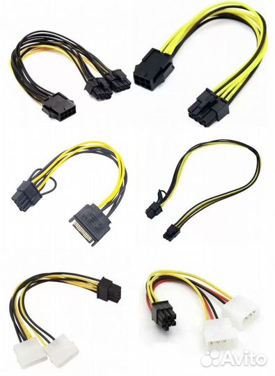 Переходник питания видеокарты pcie и CPU 18AWG