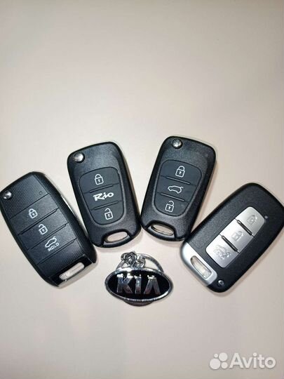 Ключ Kia / киа для всех моделей с работой