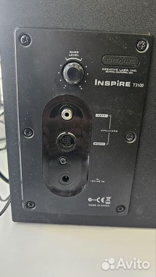 Колонки Creative Inspire t3100