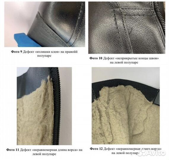 Центр экспертизы: независимая экспертиза и оценка