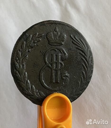 Сибирские монеты