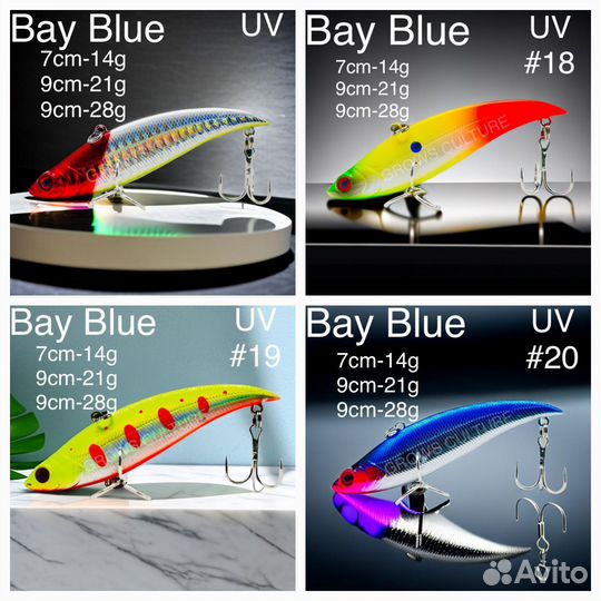 Раттлин Smith Bay Blue 90мм 21/28гр