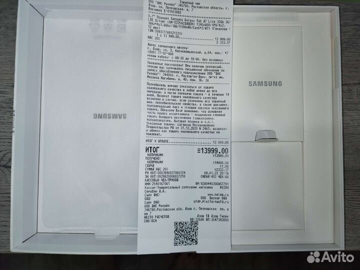 Планшет samsung galaxy tab a7 lite 32гб