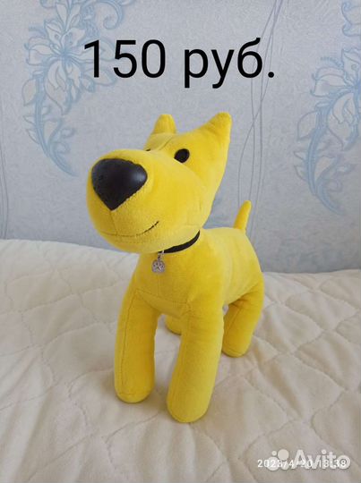 Мягкие игрушки