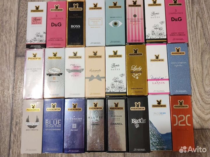 Мяслянные духи с феромонами