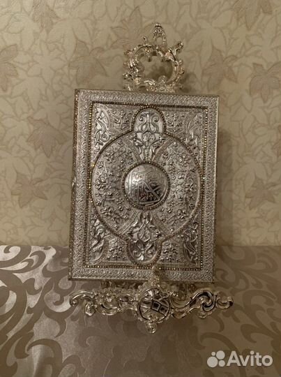 Подставка для Корана