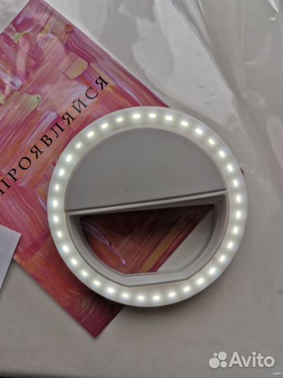 Кольцевая лампа для селфи