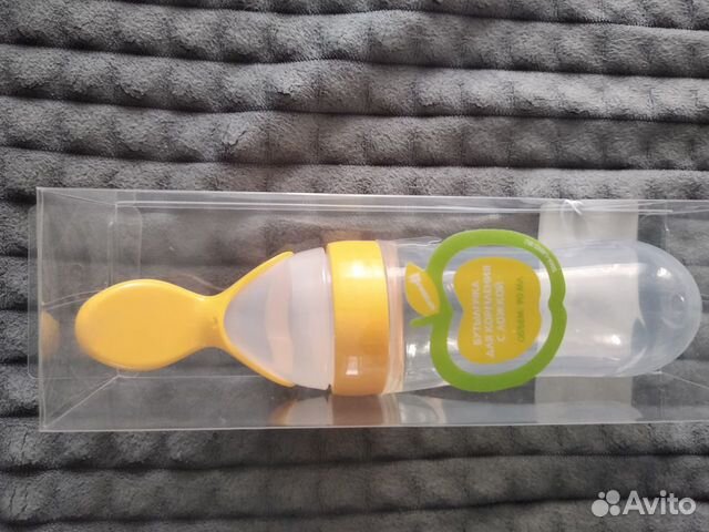 Ложка-бутылочка новая для кормления