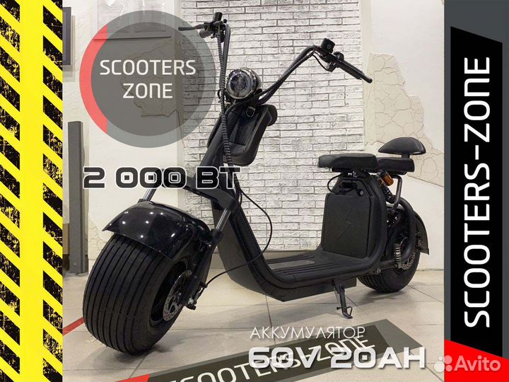 Электросамокат GT CityCoco