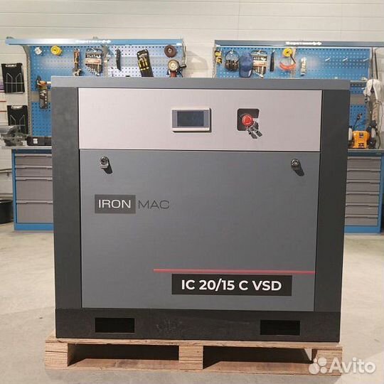 Винтовой компрессор IC 20/15 C VSD IP55