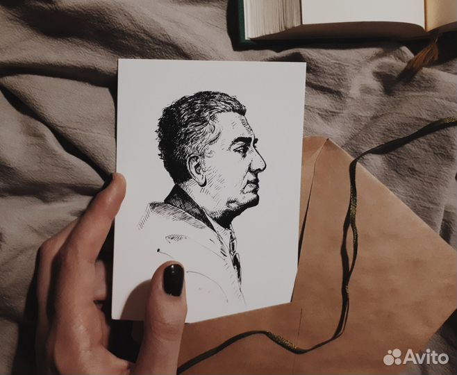 Уникальные почтовые открытки