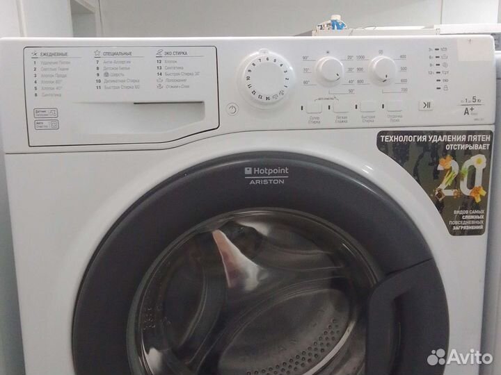 Стиральная машина б/у hotpoint ariston 5 кг