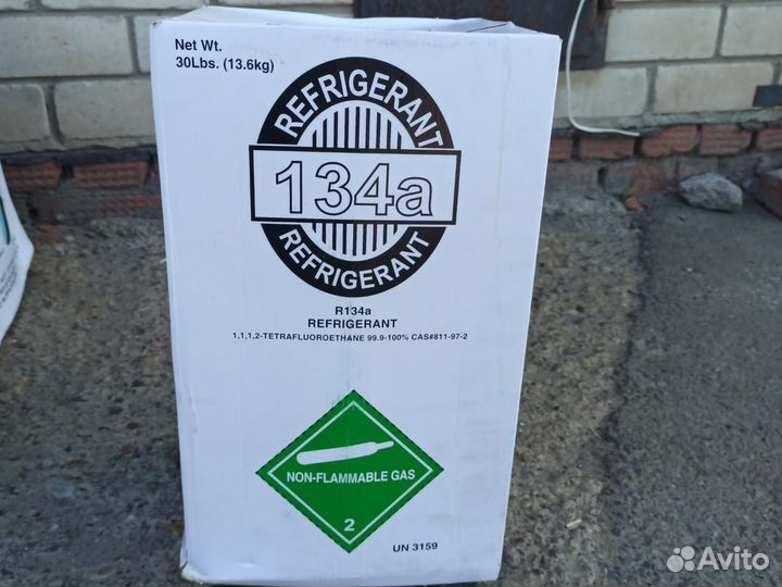 Аккумуляторы Авто.Диагностика/Доставка/Установка