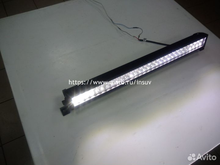 Светодиодная фара (балка/люстра) 240Вт,1130мм, Б+Д