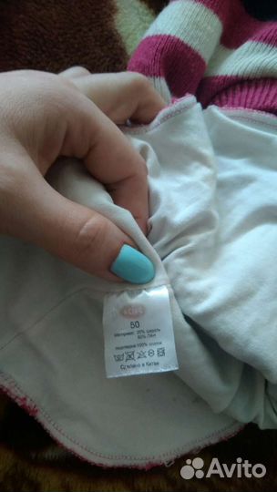 Зимняя шапка шлем reike