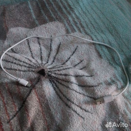 Провода для зарядки