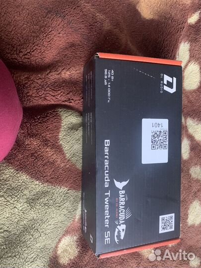 Продам твитеры