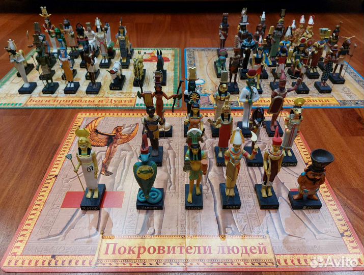 Полная коллекция Тайны богов Египта (61 Бог)