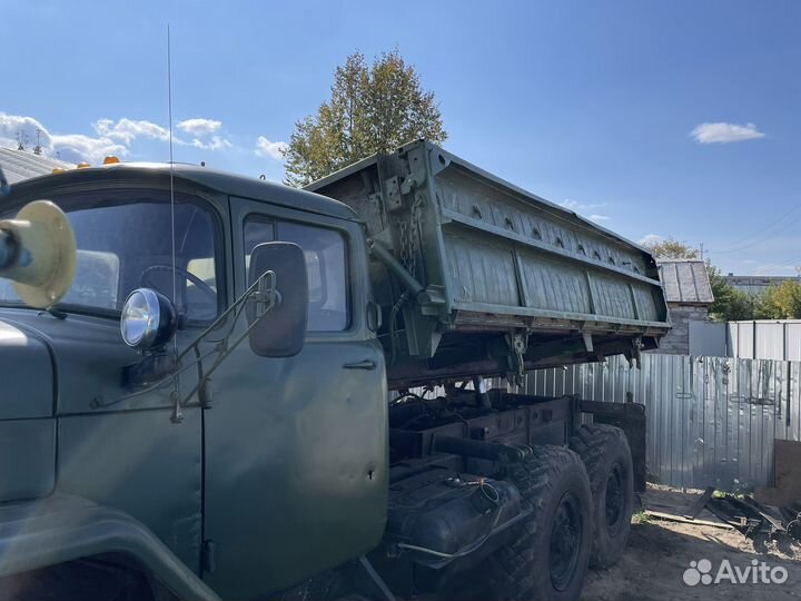 ЗИЛ 131 самосвал