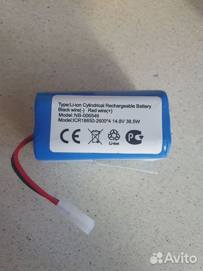 Аккумулятор для пылесоса Xiaomi Mijia G1 14.8V