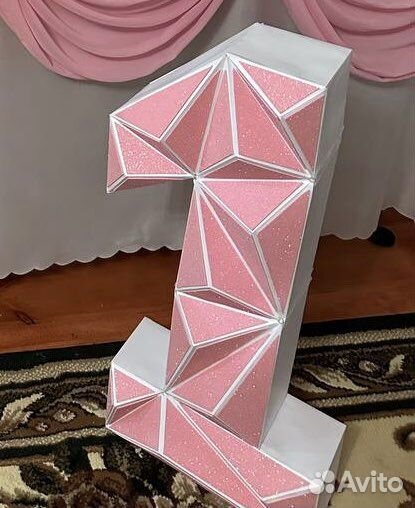 Цифра 1 на годик девочке