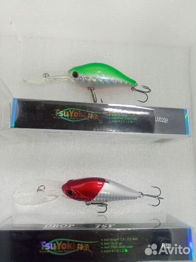 Воблер для троллинга Tsuyoki Drop 75F