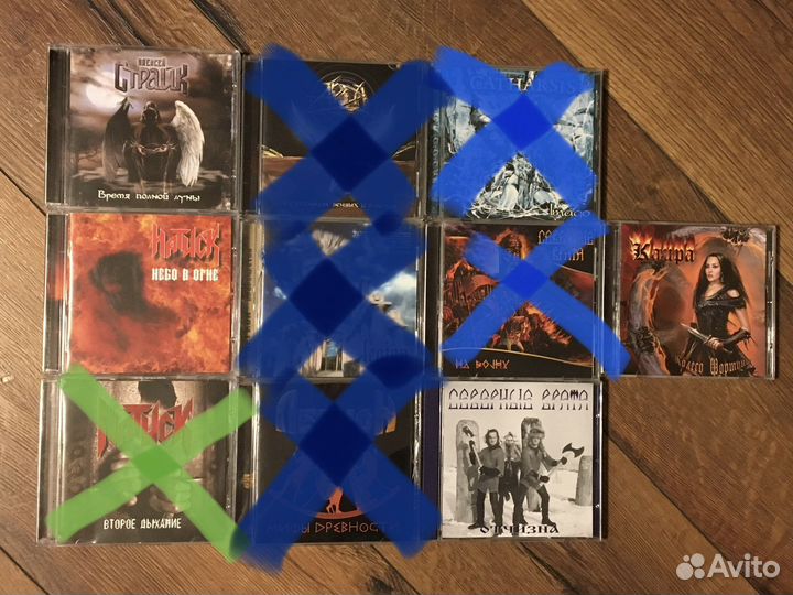 Российский рок и метал на CD (лицензия)