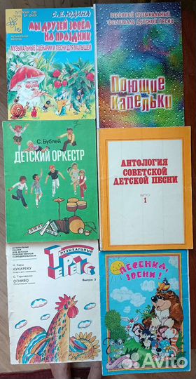 Сценарии детских праздников и развлечений