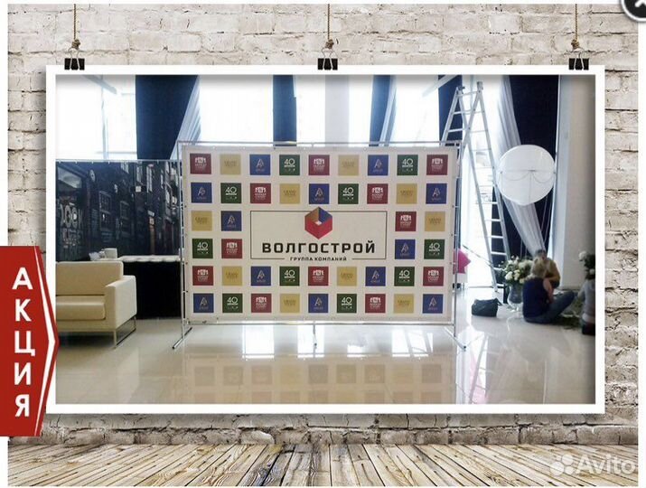 Печать баннеров, вывески,наклейки, реклама